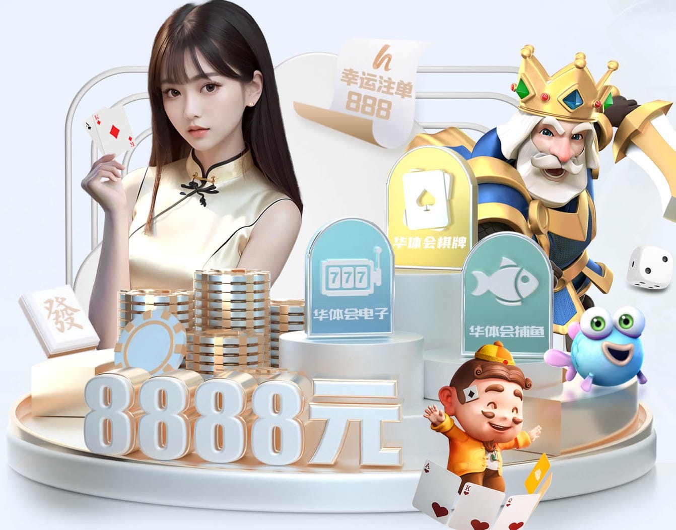 米乐M6网页版 别墅靠山园林景观设计