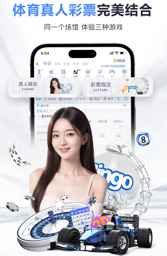 MILE米乐Home 深圳绿化工程付款方式