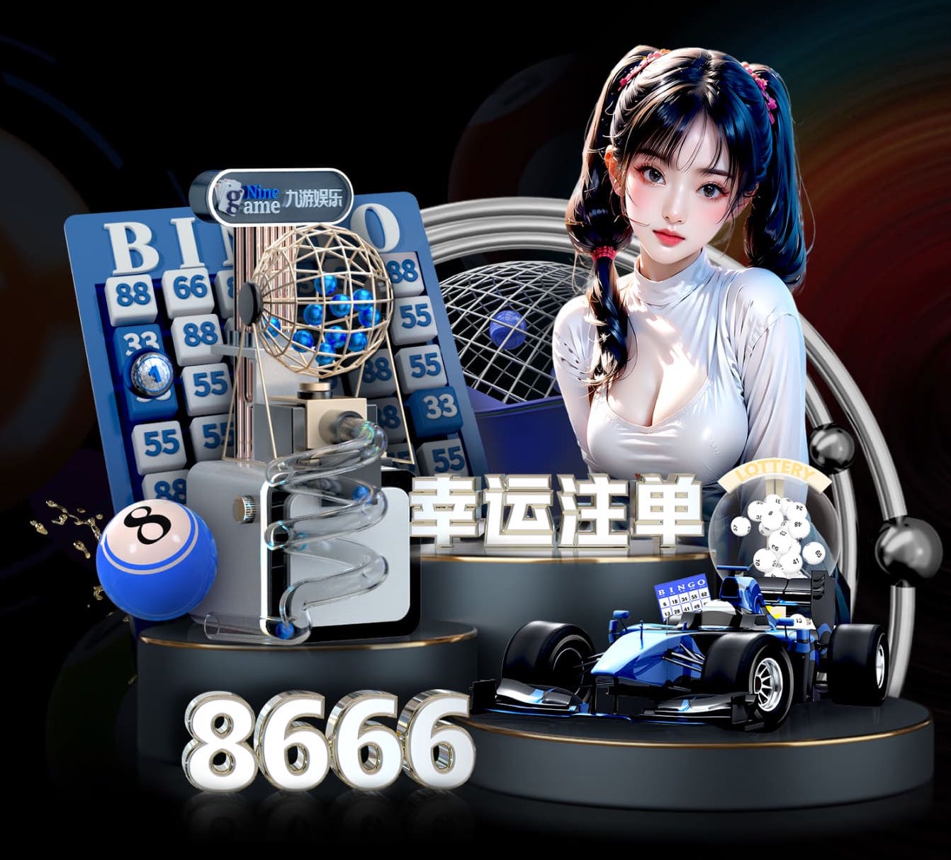 星空体育app下载 安吉排屋城东绿化工程